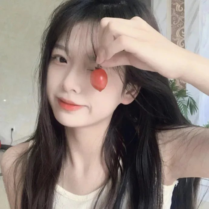 怪妳过分美丽